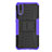Custodia Silicone e Plastica Opaca Cover con Supporto A01 per Huawei P20