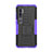 Custodia Silicone e Plastica Opaca Cover con Supporto D01 per Xiaomi Mi Note 10 Pro Viola
