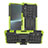 Custodia Silicone e Plastica Opaca Cover con Supporto JX1 per Sony Xperia 1 V