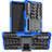 Custodia Silicone e Plastica Opaca Cover con Supporto JX1 per Sony Xperia 10 III Lite Blu
