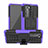 Custodia Silicone e Plastica Opaca Cover con Supporto R01 per Huawei P40 Pro Viola