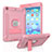 Custodia Silicone e Plastica Opaca Cover con Supporto YJ2 per Apple iPad Mini 2 Rosa