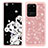 Custodia Silicone e Plastica Opaca Cover Fronte e Retro 360 Gradi Bling-Bling JX1 per Samsung Galaxy S20 Ultra