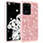 Custodia Silicone e Plastica Opaca Cover Fronte e Retro 360 Gradi Bling-Bling JX1 per Samsung Galaxy S20 Ultra 5G