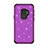 Custodia Silicone e Plastica Opaca Cover Fronte e Retro 360 Gradi Bling-Bling per Samsung Galaxy S9