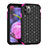 Custodia Silicone e Plastica Opaca Cover Fronte e Retro 360 Gradi Bling-Bling U01 per Apple iPhone 11 Pro