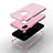 Custodia Silicone e Plastica Opaca Cover Fronte e Retro 360 Gradi Bling-Bling U01 per Apple iPhone XR