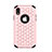 Custodia Silicone e Plastica Opaca Cover Fronte e Retro 360 Gradi Bling-Bling U01 per Apple iPhone XR Oro Rosa