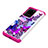 Custodia Silicone e Plastica Opaca Cover Fronte e Retro 360 Gradi JX1 per Samsung Galaxy S20 Ultra