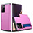 Custodia Silicone e Plastica Opaca Cover Fronte e Retro 360 Gradi N01 per Samsung Galaxy Note 20 Ultra 5G Rosa