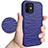 Custodia Silicone e Plastica Opaca Cover Fronte e Retro 360 Gradi R01 per Apple iPhone 12 Mini