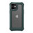 Custodia Silicone e Plastica Opaca Cover Fronte e Retro 360 Gradi R02 per Apple iPhone 12 Mini