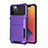 Custodia Silicone e Plastica Opaca Cover Fronte e Retro 360 Gradi R03 per Apple iPhone 12 Pro Max Viola