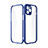 Custodia Silicone e Plastica Opaca Cover Fronte e Retro 360 Gradi R05 per Apple iPhone 12 Pro