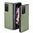 Custodia Silicone e Plastica Opaca Cover per Samsung Galaxy Z Fold2 5G Verde