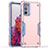 Custodia Silicone e Plastica Opaca Cover QW1 per Samsung Galaxy S20 FE 5G Rosa