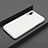 Custodia Silicone e Plastica Opaca Cover R01 per Huawei P20 Bianco