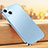 Custodia Silicone e Plastica Opaca Cover U02 per Apple iPhone 13 Mini Blu