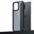 Custodia Silicone e Plastica Opaca Cover U04 per Apple iPhone 13 Pro Max Nero