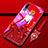 Custodia Silicone Gel Laterale Fantasia Modello Specchio Cover K01 per Huawei P20 Rosso