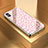 Custodia Silicone Gel Laterale Fantasia Modello Specchio Cover per Apple iPhone X Oro Rosa