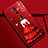 Custodia Silicone Gel Morbida Abito Ragazza Cover H03 per Huawei Mate 20 Lite Rosso