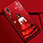 Custodia Silicone Gel Morbida Abito Ragazza Cover K01 per Huawei P20 Rosso