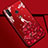 Custodia Silicone Gel Morbida Abito Ragazza Cover K03 per Huawei Nova 4e Rosso Rosa