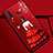 Custodia Silicone Gel Morbida Abito Ragazza Cover K03 per Huawei P30 Lite
