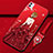 Custodia Silicone Gel Morbida Abito Ragazza Cover M01 per Apple iPhone 11 Rosso