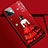 Custodia Silicone Gel Morbida Abito Ragazza Cover M02 per Apple iPhone 11 Rosso