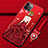 Custodia Silicone Gel Morbida Abito Ragazza Cover per Apple iPhone 12 Pro Rosso