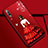 Custodia Silicone Gel Morbida Abito Ragazza Cover per Huawei Honor 9X Rosso