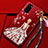 Custodia Silicone Gel Morbida Abito Ragazza Cover per Huawei Honor V30 Pro 5G Rosso