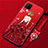 Custodia Silicone Gel Morbida Abito Ragazza Cover per Huawei Nova 6 SE Rosso