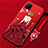 Custodia Silicone Gel Morbida Abito Ragazza Cover per Huawei P40 Lite Rosso