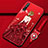 Custodia Silicone Gel Morbida Abito Ragazza Cover per Huawei Y8p Rosso