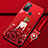 Custodia Silicone Gel Morbida Abito Ragazza Cover per Oppo A33 Rosso