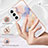 Custodia Silicone Gel Morbida Fantasia Modello Cover A01 per Samsung Galaxy S21 5G