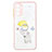 Custodia Silicone Gel Morbida Fantasia Modello Cover con Anello Supporto Y01X per Samsung Galaxy A13 5G Giallo