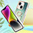 Custodia Silicone Gel Morbida Fantasia Modello Cover con Anello Supporto Y02B per Apple iPhone 13