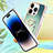 Custodia Silicone Gel Morbida Fantasia Modello Cover con Anello Supporto Y02B per Apple iPhone 13 Pro
