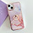 Custodia Silicone Gel Morbida Fantasia Modello Cover con Anello Supporto Y05B per Apple iPhone 14 Plus Rosa