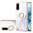 Custodia Silicone Gel Morbida Fantasia Modello Cover con Anello Supporto Y05B per Samsung Galaxy S20 5G Bianco