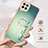 Custodia Silicone Gel Morbida Fantasia Modello Cover con Anello Supporto YB2 per Samsung Galaxy M32 4G