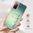 Custodia Silicone Gel Morbida Fantasia Modello Cover con Anello Supporto YB2 per Samsung Galaxy S20 FE (2022) 5G