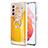 Custodia Silicone Gel Morbida Fantasia Modello Cover con Anello Supporto YB2 per Samsung Galaxy S21 FE 5G Giallo