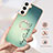 Custodia Silicone Gel Morbida Fantasia Modello Cover con Anello Supporto YB2 per Samsung Galaxy S22 Plus 5G