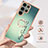 Custodia Silicone Gel Morbida Fantasia Modello Cover con Anello Supporto YB2 per Samsung Galaxy S22 Ultra 5G