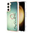 Custodia Silicone Gel Morbida Fantasia Modello Cover con Anello Supporto YB2 per Samsung Galaxy S23 5G Verde